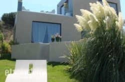 Villa Well Being in Fira, Sandorini, Cyclades Islands