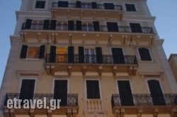 Cavalieri Hotel in Spetses Chora, Spetses, Piraeus Islands - Trizonia