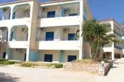 Korfos Bay Apartments in Otzias, Kea, Cyclades Islands