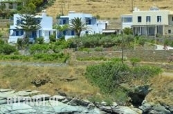 Villa Erotiki in Imerovigli, Sandorini, Cyclades Islands