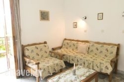 Apartment Dionysos in Folegandros Rest Areas, Folegandros, Cyclades Islands