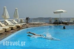 Kivo Art & Gourmet Hotel in Rethymnon City, Rethymnon, Crete