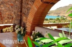 Terra Minoika Villas in Sitia, Lasithi, Crete