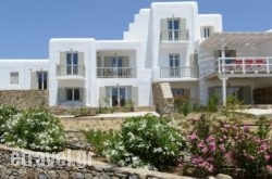 Elia Sun Villas in Skiathos Rest Areas, Skiathos, Sporades Islands