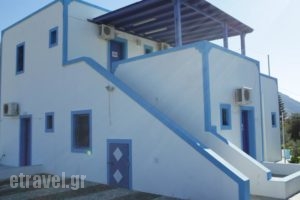 Studios Apartments Kapetanios_best deals_Apartment_Cyclades Islands_Sandorini_Sandorini Chora