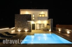 Prasonisi Villas in Thasos Chora, Thasos, Aegean Islands