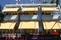 Alena Apartments in Nikiti, Halkidiki, Macedonia