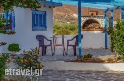 Villa Kelly Apartments in Agios Stefanos, Mykonos, Cyclades Islands