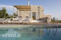 The Architect’S Villa in Sfakia, Chania, Crete