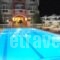 Hotel Cristina Maris_travel_packages_in_Peloponesse_Korinthia_Agioi Theodori