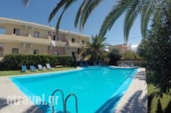 Argo Apartments in Stavros, Chania, Crete