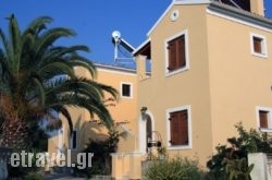 Villa Helen in Agios Ninitas, Lefkada, Ionian Islands