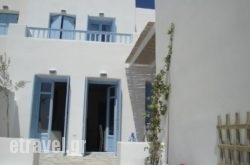 Heliotropio Sea House in Preveza City, Preveza, Epirus