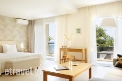 Afit’S Boutique Hotel in  Koroni, Messinia, Peloponesse