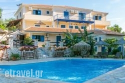 Odyssey Villas in Daratsos, Chania, Crete