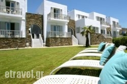 Ninemia Suites in Perissa, Sandorini, Cyclades Islands