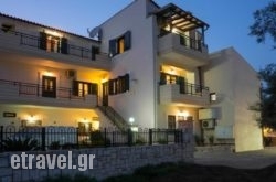 Thalami Αpartment in Skiathos Chora, Skiathos, Sporades Islands