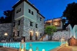 Hotel Petradi in Kalamos, Magnesia, Thessaly