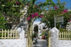 Leonardos Apartments in Skala, Patmos, Dodekanessos Islands