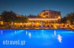 Tselikas Hotel in Corfu Rest Areas, Corfu, Ionian Islands