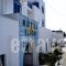 Ilion_holidays_in_Hotel_Cyclades Islands_Naxos_Naxos Chora