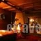 Archontiko Agonari_accommodation_in_Hotel_Macedonia_Kozani_Emporio