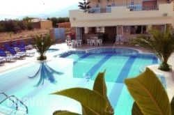 Semiramis Apartments in Lefkada Rest Areas, Lefkada, Ionian Islands