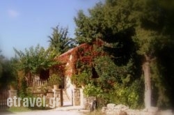 Manoli’s House in  Loutra Ypatis , Fthiotida, Central Greece