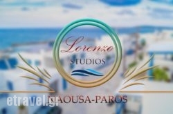 Lorenzo Studios in Naxos Chora, Naxos, Cyclades Islands