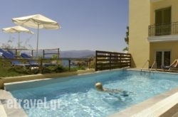 Mare Hotel Apartments in Kassandreia, Halkidiki, Macedonia