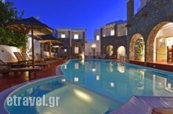 Zefi Hotel in Naousa, Paros, Cyclades Islands