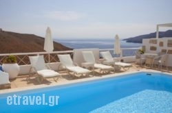 Tholaria Boutique Hotel in Argostoli, Kefalonia, Ionian Islands