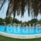 Eden's Garden_holidays_in_Hotel_Ionian Islands_Corfu_Corfu Rest Areas