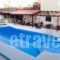 Blue Dreams_best deals_Hotel_Crete_Rethymnon_Rethymnon City