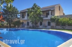 Jasmine Apartments in Amaranthos, Evia, Central Greece