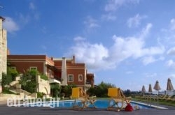 Katalagari Country Suites in Rethymnon City, Rethymnon, Crete