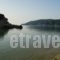 Ammos Kalamitsi_best deals_Hotel_Macedonia_Halkidiki_Kalamitsi