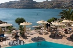 Lindos Royal Hotel in Ano Volos , Magnesia, Thessaly