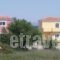 Holiday Home Vontas Houses 04_holidays_in_Hotel_Peloponesse_Argolida_Kranidi