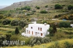 Holiday Home Andros Island C. With A Fireplace 03 in Thasos Chora, Thasos, Aegean Islands