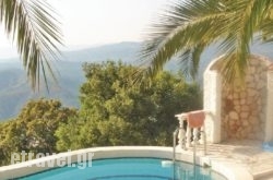 Holiday Home Villa Aphrodite 04 in Skopelos Chora, Skopelos, Sporades Islands