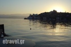 Kastellorizo in Kastelorizo Rest Areas, Kastelorizo, Dodekanessos Islands