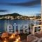 Mykonos Anc_best deals_Hotel_Cyclades Islands_Mykonos_Mykonos ora