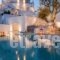 Senses Boutique Hotel_travel_packages_in_Cyclades Islands_Sandorini_Imerovigli