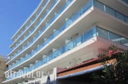 Manousos City Hotel in  Neos Marmaras , Halkidiki, Macedonia