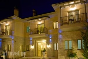 Anemolia Resort And Spa_holidays_in_Hotel_Epirus_Ioannina_Dodoni