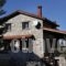 Mont Valley Boutique Chalets_best deals_Hotel_Central Greece_Fokida_Delfi