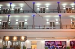 Hotel Aheron in Stournareika, Trikala, Thessaly