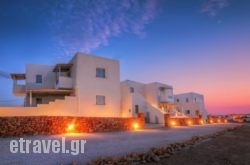 Oceanides Residence Koufonisia in Koufonisi Chora, Koufonisia, Cyclades Islands