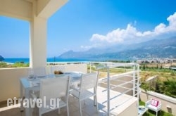 Michaela Beach House in Haniotis - Chaniotis , Halkidiki, Macedonia